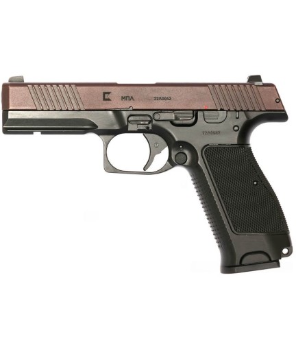 Lebedev's modular pistol